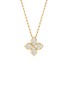 细节 - 点击放大 - ROBERTO COIN - Love By Yard 18K Gold Diamond Ruby Necklace