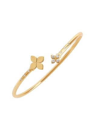 细节 - 点击放大 - ROBERTO COIN - Love By Yard 18K Gold Diamond Ruby Bangle
