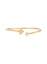 首图 - 点击放大 - ROBERTO COIN - Love By Yard 18K Gold Diamond Ruby Bangle