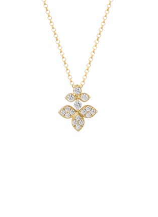 细节 - 点击放大 - ROBERTO COIN - Princess Flower 18K Gold Diamond Ruby Necklace