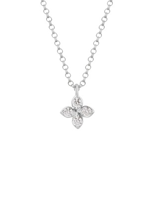 细节 - 点击放大 - ROBERTO COIN - Princess Flower 18K White Gold Diamond Ruby Necklace
