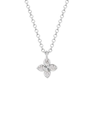 细节 - 点击放大 - ROBERTO COIN - Princess Flower 18K White Gold Diamond Ruby Necklace