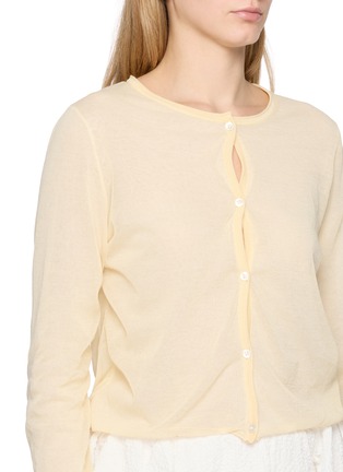  - ATELIER EDITION - 层次针织开衫