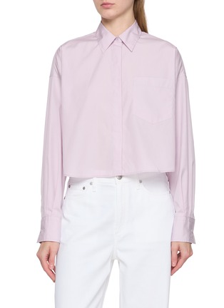 首图 - 点击放大 - RAG & BONE - MARIN 纯棉衬衫