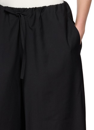  - TOTEME - 抽绳羊毛阔腿长裤