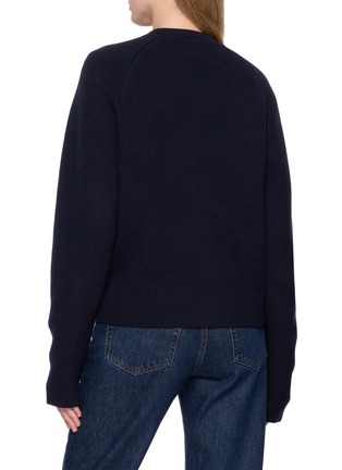 背面 - 点击放大 - TOTEME - 圆领针织开衫