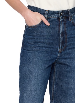  - TOTEME - 高腰阔腿牛仔裤