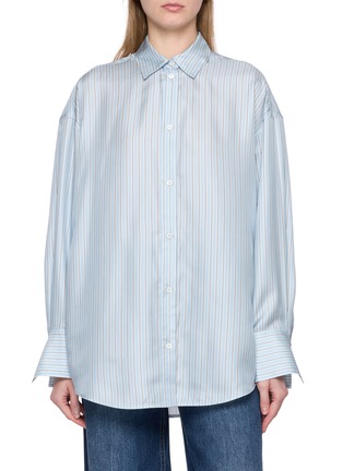 首图 - 点击放大 - TOTEME - Oversized Silk Striped Shirt