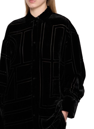  - TOTEME - MONOGRAM 提花衬衫