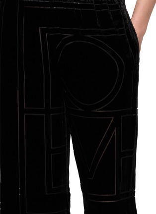  - TOTEME - MONOGRAM 提花长裤