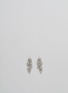 首图 - 点击放大 - MONIQUE PÉAN - mounted diamond (ttl 2.96carats 18k gold earrings ) MONIQUE PEAN