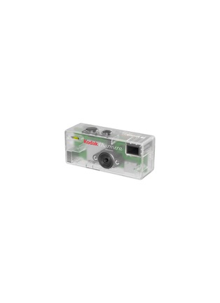 细节 –点击放大 - KODAK  - KODAK CHARMERA Digital Camera Keychain Blind Box