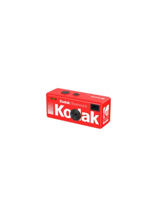 细节 –点击放大 - KODAK  - KODAK CHARMERA Digital Camera Keychain Blind Box