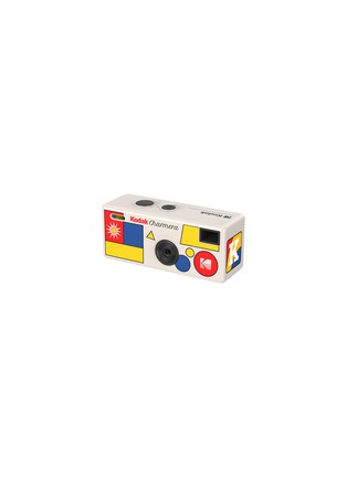  - KODAK  - KODAK CHARMERA Digital Camera Keychain Blind Box