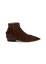 首图 - 点击放大 - JW ANDERSON - Ruffle Suede Ankle Boots