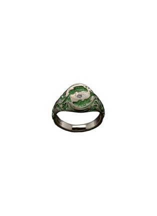 首图 - 点击放大 - CASTRO SMITH - Mini Koi Cyprini 9K Gold Diamond Ring — US 6.5