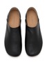细节 - 点击放大 - JW ANDERSON - Babouche Leather Slipper Mules