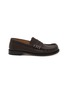 首图 - 点击放大 - JW ANDERSON - Moccasin Leather Loafers