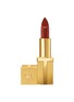 细节 -点击放大 - TOM FORD - Limited Edition Lip Colour Refill — #58 Rodeo Red