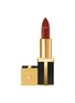 首图 -点击放大 - TOM FORD - Limited Edition Lip Colour Refill — #58 Rodeo Red