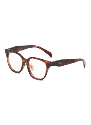 首图 - 点击放大 - PRADA - Tortoise Acetate Square Optical Glasses — Size 53