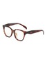 首图 - 点击放大 - PRADA - Tortoise Acetate Square Optical Glasses — Size 53