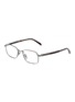 首图 - 点击放大 - PRADA - Asian Fit Metal Rectangular Optical Glasses — Size 55