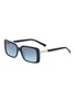 首图 - 点击放大 - TIFFANY - Acetate Square Sunglasses