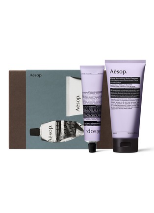 首图 –点击放大 - AESOP - Shower Room Serenades