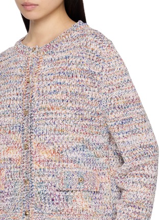  - SANDBEIGE - VERO 混色针织开衫