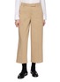 首图 - 点击放大 - THOM BROWNE - Cropped Cotton Gabardine Chino Pants