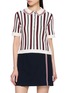 首图 - 点击放大 - THOM BROWNE - Crochet Stitch Variegated Striped Cotton Polo Shirt