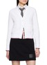 首图 - 点击放大 - THOM BROWNE - V-Neck Contrast Rib Trim Cotton Tweed Cardigan