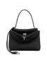 首图 - 点击放大 - BALENCIAGA - 小号 RODEO TO HA 皮革手袋