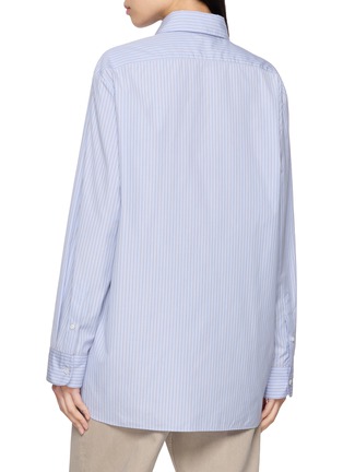 背面 - 点击放大 - THE ROW - SISILIA 条纹衬衫