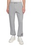 首图 - 点击放大 - THOM BROWNE - Relaxed Fit Cotton Jersey Sweatpants