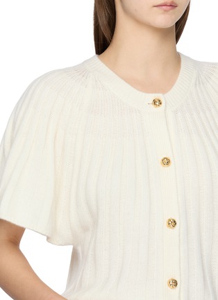  - FRAME - THE FLUTTER 混羊毛针织开衫