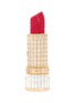 首图 - 点击放大 - JUDITH LEIBER - Lipstick Seductress Clutch Bag
