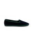 首图 - 点击放大 - C.R.B. SHOES - Friulana Grosgrain Trim Slippers