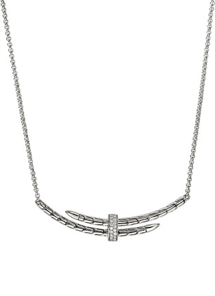首图 - 点击放大 - JOHN HARDY - Spear Sterling Silver Diamond Pave Rolo Chain Station Necklace — Size 16-18