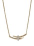 首图 - 点击放大 - JOHN HARDY - Spear 14K Gold Diamond Pave Rolo Chain Station Necklace — Size 16-18