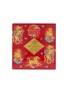 首图 –点击放大 - FORTNUM & MASON - 2026 Lunar New Year Selection Tin 350g