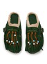 细节 - 点击放大 - TAJI SHOES - Caribe Suede Clogs