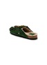  - TAJI SHOES - Caribe Suede Clogs