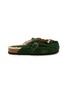 首图 - 点击放大 - TAJI SHOES - Caribe Suede Clogs