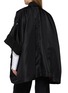 背面 - 点击放大 - MM6 MAISON MARGIELA - 中袖廓形夹克