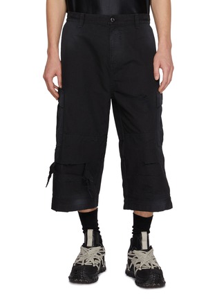 首图 - 点击放大 - BALENCIAGA - Ripstop Wide Leg Cropped Cotton Cargo Pants