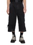 首图 - 点击放大 - BALENCIAGA - Ripstop Wide Leg Cropped Cotton Cargo Pants