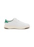 首图 - 点击放大 - COLE HAAN - GrandPrø Tennis Men's Sneakers