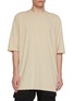 首图 - 点击放大 - RICK OWENS - Oversized Short Sleeve T-Shirt